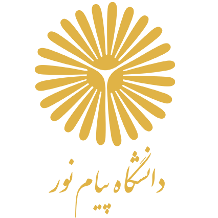 لوگو دانشگاه پیام نور - سازه های lsf